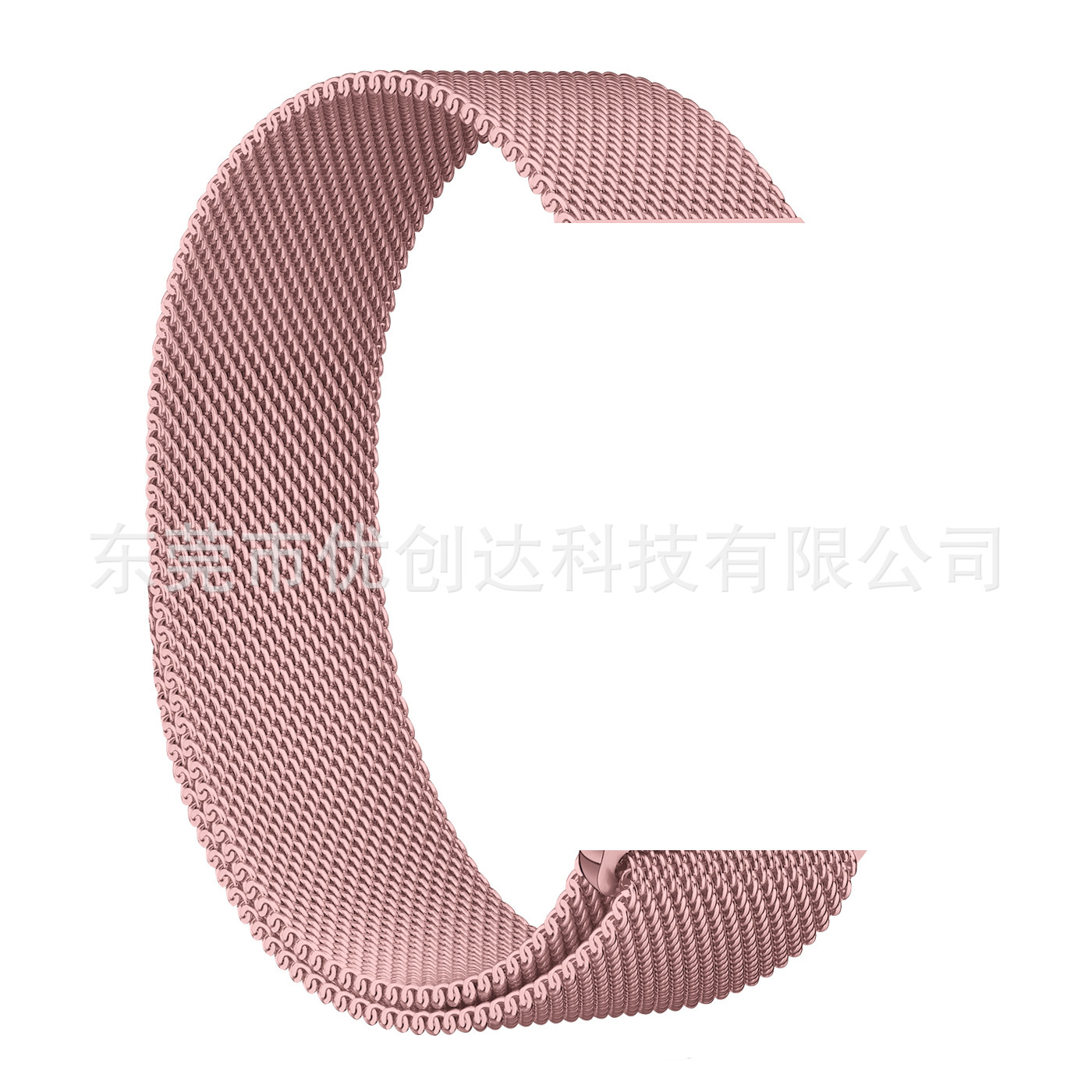 Aplicable Apple applewatch10 Milán correa de acero inoxidable iwatch8976 correa de hebilla magnética ajustable