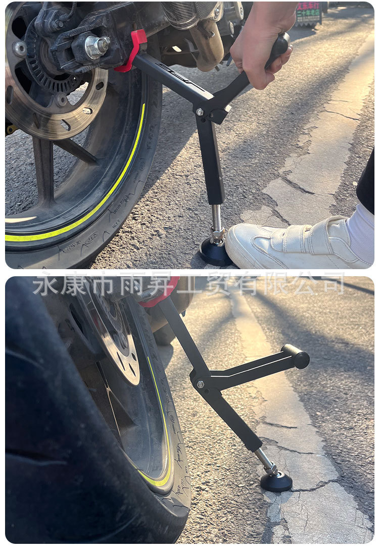 Suitable for Motorcycle Lift Stands, Portable Heavy-Duty Motorcycle Repair Universal Folding Stand, Rear Wheel Single Swingarm Lift Stand