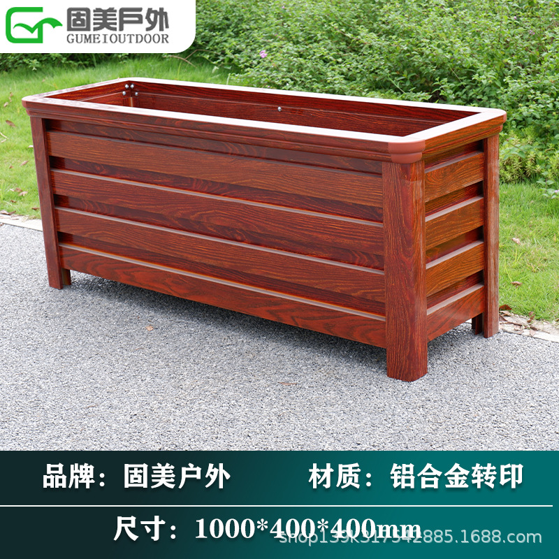 1000*400*400mm 클래식 레드 오크