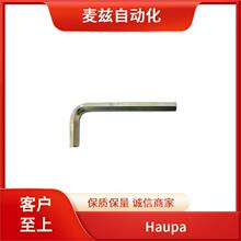 �¹� Haupa ѹ�ӹ��� 2777000025682 ���°�����