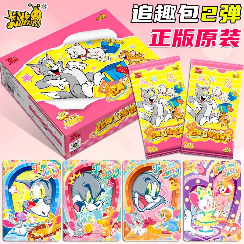 Настоящая карточная игра «Кот и мышь» набор «Весёлые враги», коллекция карточек, пакет преследования, вторая серия, скрытая карта CR, модель Софи