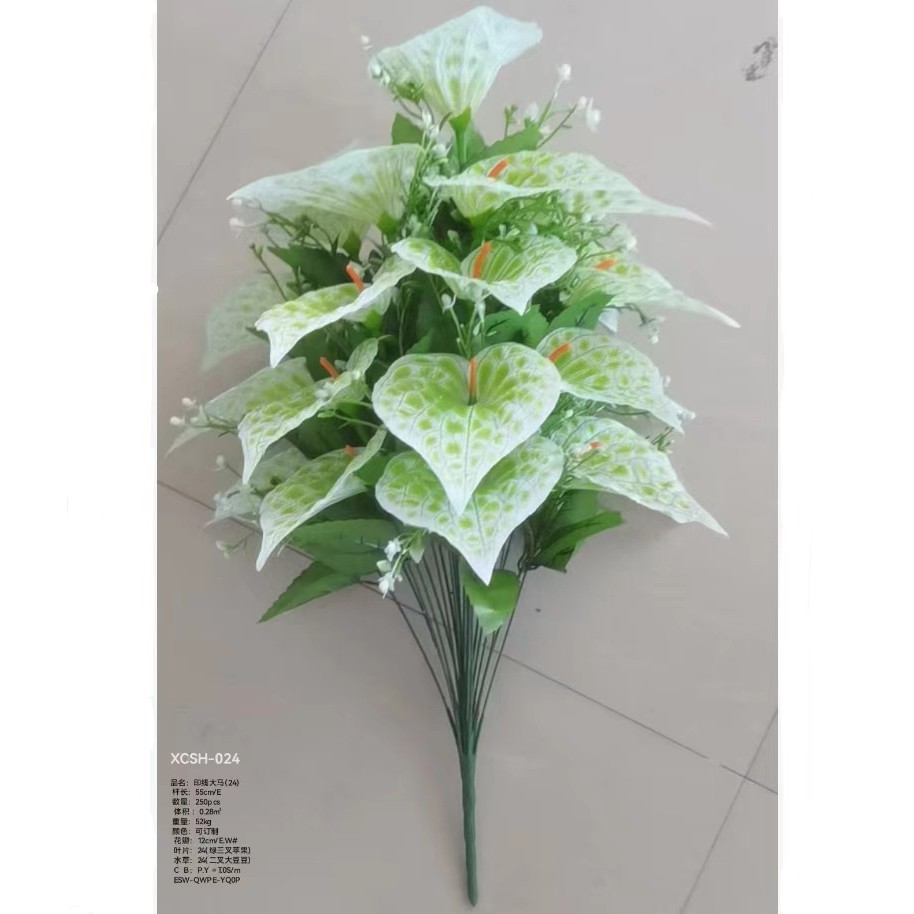 厂家直销仿真花批发定制把花塑料花束马蹄莲玫瑰花向日葵太阳花=