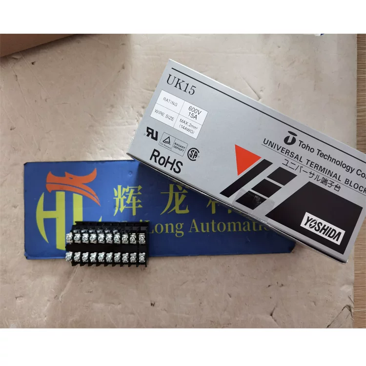 PXDS-40V6 японская Yoshida Yoshida Electric Dongpeng テクノロジー клеммная колодка