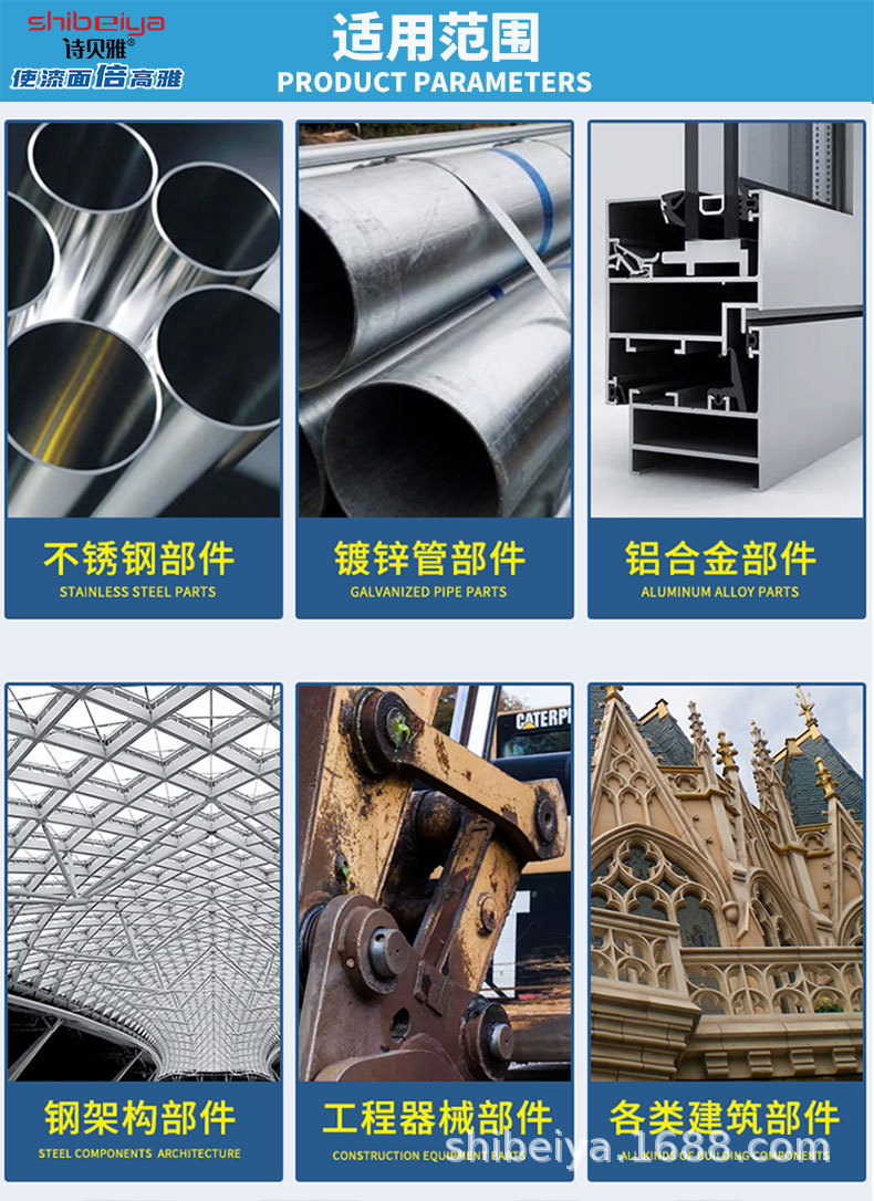 详情790-5.jpg