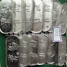 ���I16�ȵ͜���a��Ԫ�Ͻ� CUPɢ��Һ�B�Ͻ� 70�����ݺϽ�