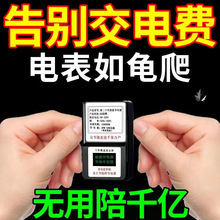 �¿���ʹ����ʡ�������ʡ��������늱����{늹ܼ�