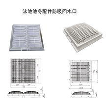 Ӿ��������ˮ������������ˮ�ڲ��P䓷�������ˮ����ˮ����ˮ��