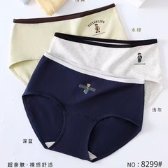秋冬新款纯棉少女三角内裤甜美学院风卡通人物彩棉清新女生三角裤