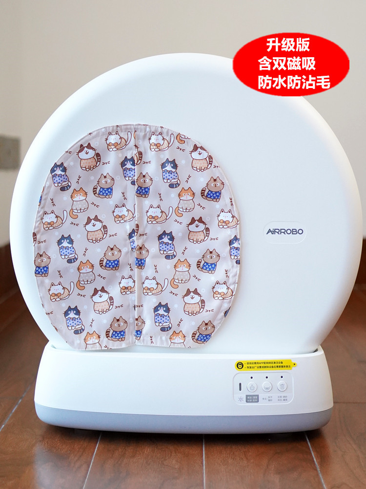 DSC06919_副本_副本