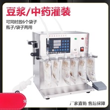 ���Y�����ԄӶ��{��������b�C��·�۴���C�׾��������CҺ��