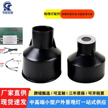 LED������A��� ���L�� ������ �͉��m����DC12V-12W/DC12V-100W