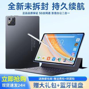 �ٷ���Ʒ2026��lPadPƽ����X5GͨԒ��׿ϵ�y�������k���ʘ��W��