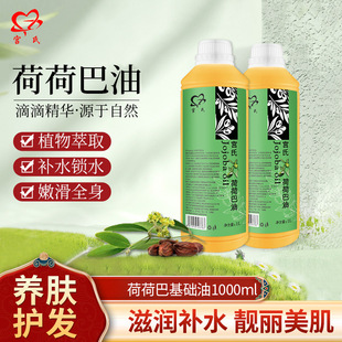 �m�Ϻɺɰ��ͻ��A�ͱ����aˮ���w�ɺɰ����̝����B����Ժ��Ħ����