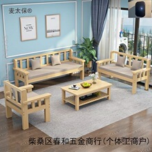 ����С�͏d�����B���^�r�匍ľɳ�l���L�p�˹�Ԣ��ʽ���s�F��̫��