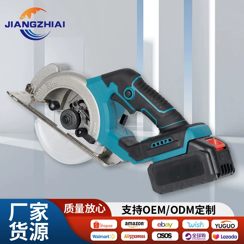 Наружный ротор ручная пила 5,5 дюймов инструмент бесщеточный литиевая электрическая ручная пила бензосферная деревянная пила