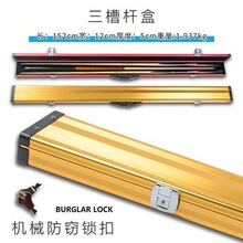 ̨��U�U���X�Ͻ�ͨ�U�кڰ˿�̨��U������ͨ�U�p�ۗU��̨��