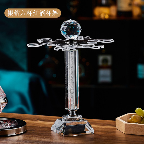 Crystal glass red wine glass rotating upside down wine rack gold diamond silver diamond 6 cup cup holder home wine glass storage rack