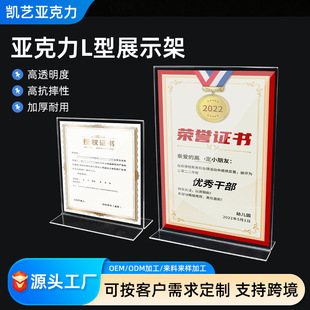 ����չʾ���������ƶ���;L��̨���������r���Ƙ˺��Ƶ����ָ��