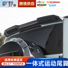 ��������܇�β��һ�wʽ����ʽ܇������^ԽҰ���b������V7���L��