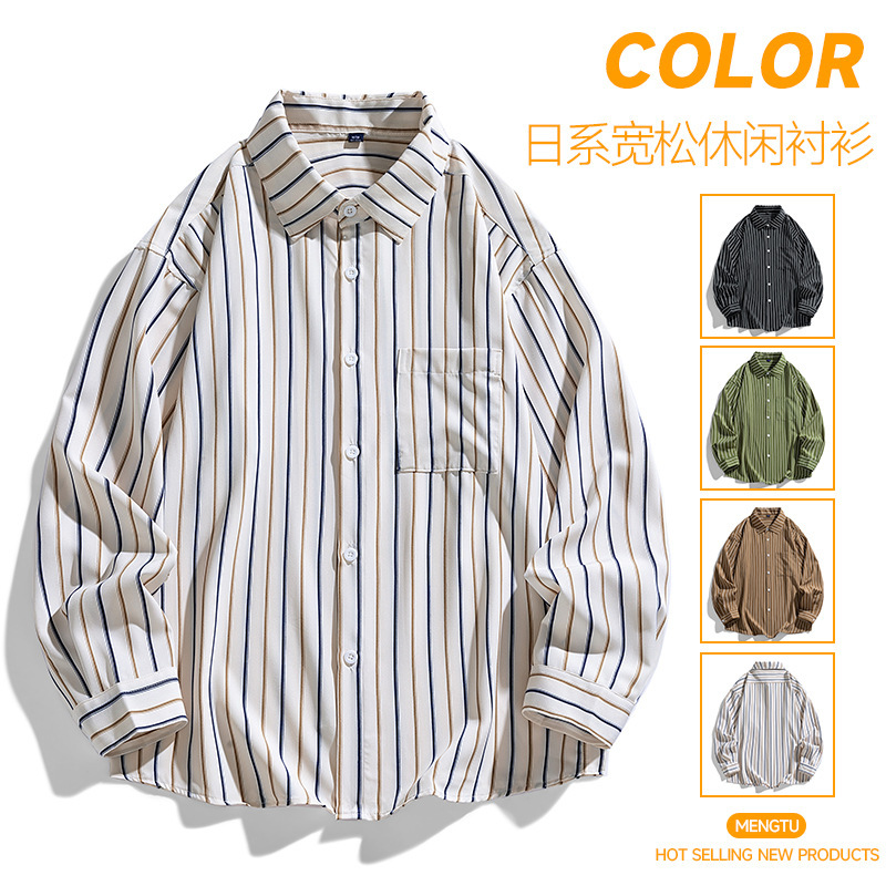 Men's Japanese-Style Striped Shirt Spring and Autumn Trendy Loose Casual Long-Sleeve Shirt Fashion Hong Kong Style Korean Shirt