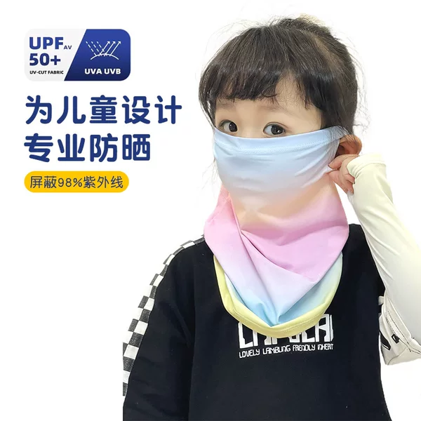 Children's Sun Protection Mask, Anti-Uv Summer Breathable Ice Silk Face Mask, Neck Protection, Full Face Protection, Girls' Sun Protection Neck Scarf