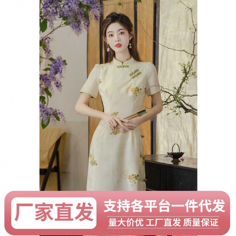 Wz新中式国风日常改良复古印花旗袍连衣裙女夏季收腰显瘦长裙温柔