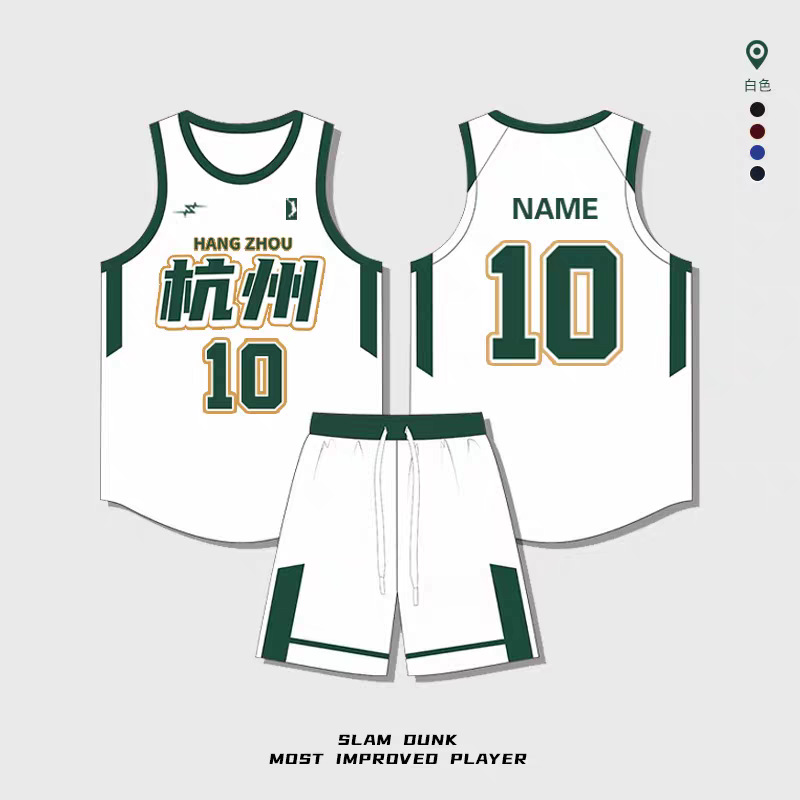 American Basketball Uniform Suit College Men's and Women's Adult Sports Game Team Uniform American Basketball Uniform