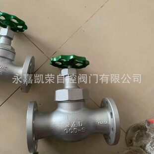 JD��ֹ�yGCD-S�����ߜؽ�ֹ�yTOP���m��ֹ�yDUCTILE 16K-50-20-15