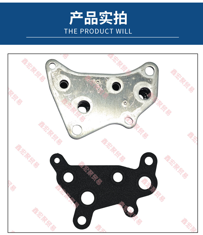 12678774 Is Suitable for 1.5t Oil Radiator Oil Cooler 126401869/ 12640136
