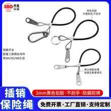 3mm��ɫ���N���U�K䓽z���G�����䓽z��λ�K�K���|Ƭ�h���N