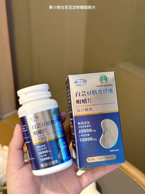 轻清嗖果冻轻清瘦果味型果冻加强版益生元酵素条水蜜桃味果冻|undefined