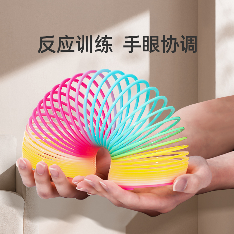 Anillo mágico del arco iris colorido anillo de primavera creativo profesional plegable anillo de primavera niños y niñas niños juguetes educativos