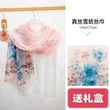 �����¿���zѩ���z��ɣ�Q�z���|�ٴ�Ůʿ������������YƷ���l