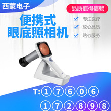 ��yʽ�۵������C�ۿ��t���۵יz��x�oɢͫ�۵׺Y��x�۵������C