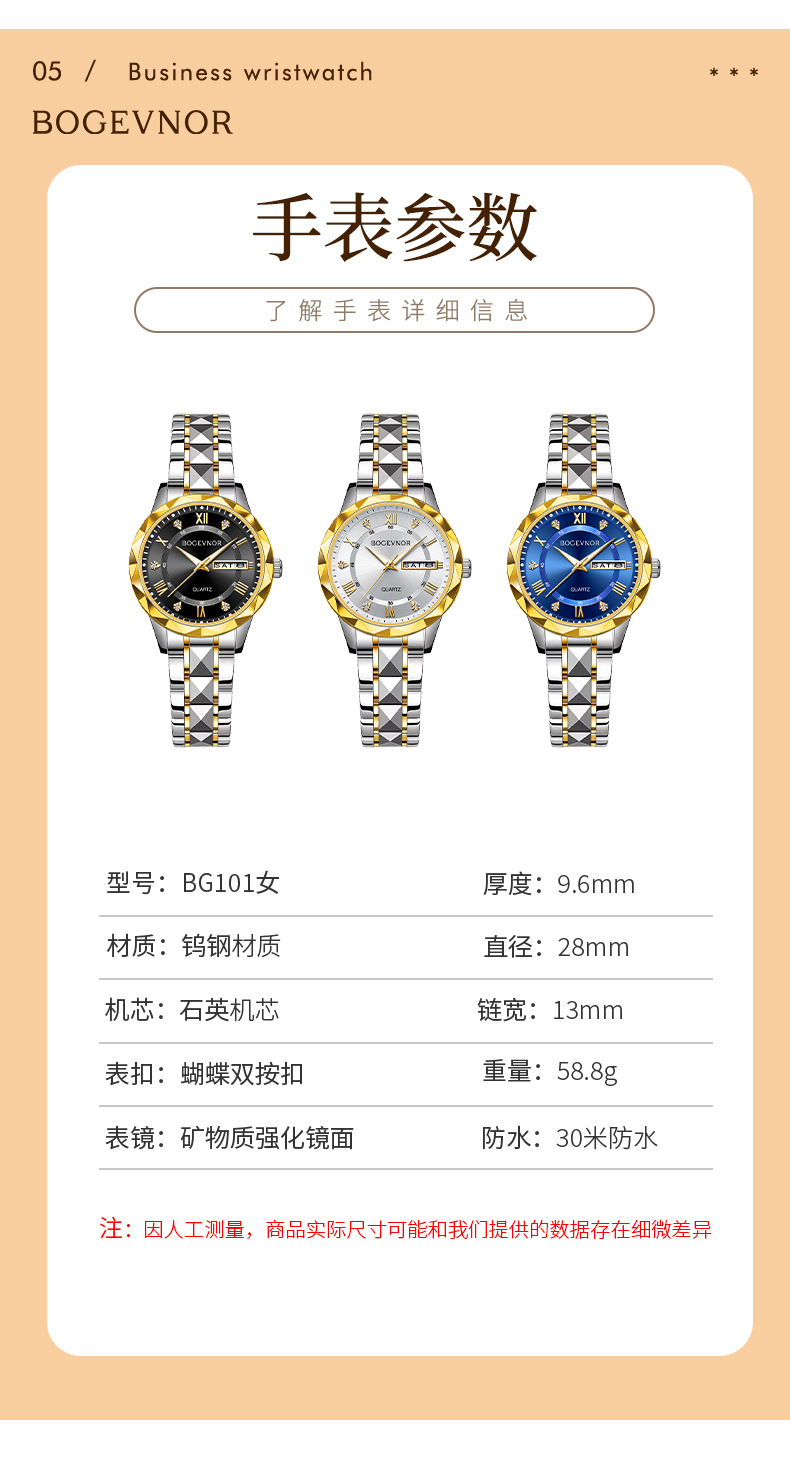 Men's Waterproof Luminous Dual Calendar Fashion Watch for Men and Women, TikTok Amazon Foreign Trade Cross-border Watch