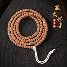 印尼小金刚菩提手串原桩藏式佛手双龙纹男士盘玩文玩菩提佛珠念珠