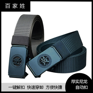�ټ���Ƥ���r�аٴ�o���Ԅӿ����������L�����ꎧ�̄����eƤ����
