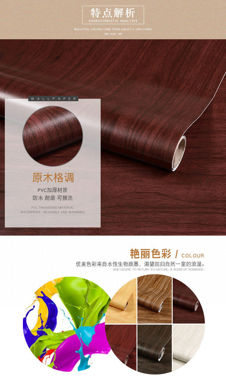 909326fc-6ab5-419e-934b-7b9ba338c114.jpe