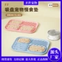 跨境爆款硅胶宠物食碗