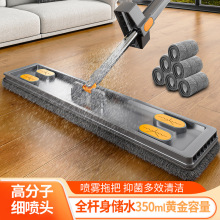 家用喷水喷雾拖把多功能干湿两用清洁工具一拖净平板拖把套装批发