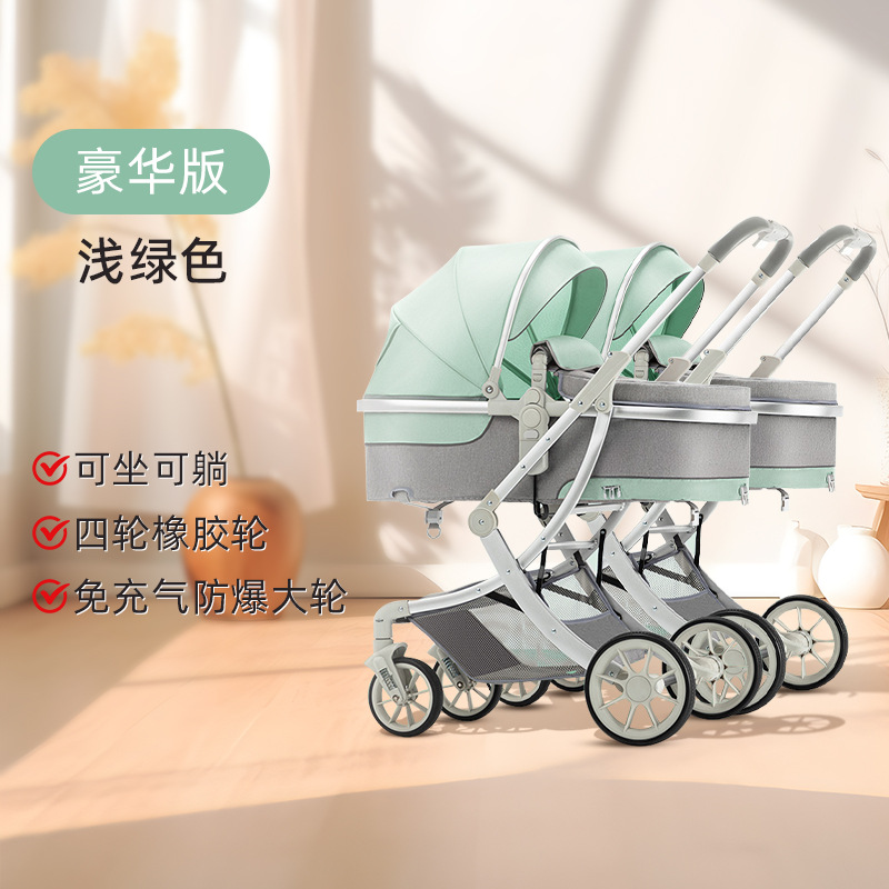 Carrito de bebé plegable ligero, se puede sentar y acostarse, paisaje alto, desmontable, carrito de bebé para recién nacidos