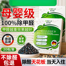 ������ȩ����̿�·��b�޼��Ã�����ζ������̿��������Ş��