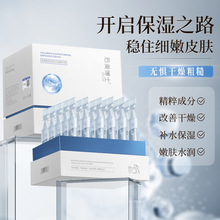 �F؛���o�۴��l��������ʿ�����ᱣ�񰲼��Β����AҺ�aˮ����ƿ