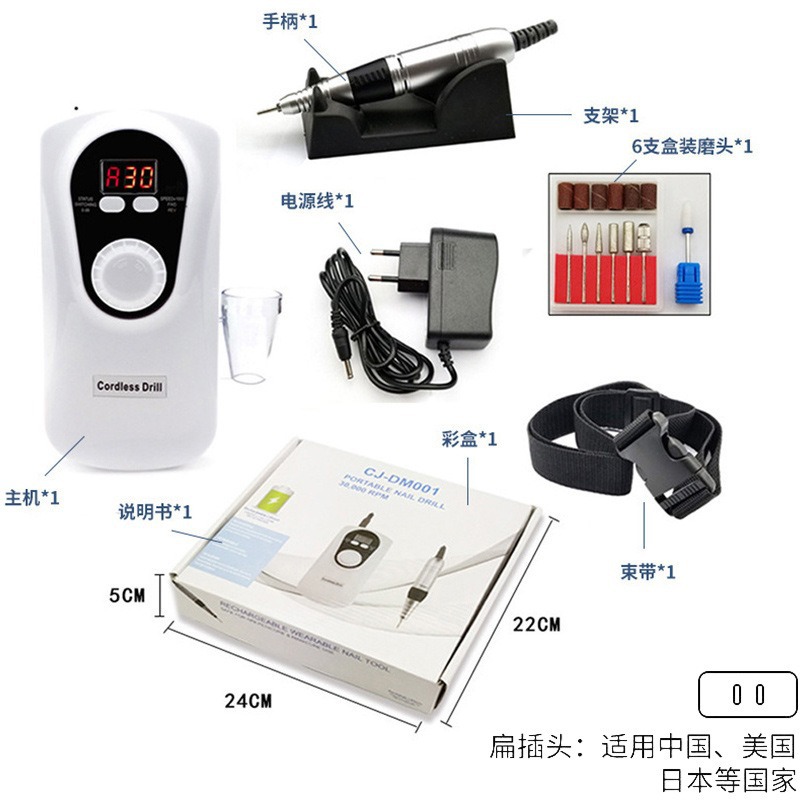 Disposición de almacenamiento eléctrico de 35000rpm ajustable velocidad de rotación de la máquina de molienda eléctrica especial para la tienda de uñas