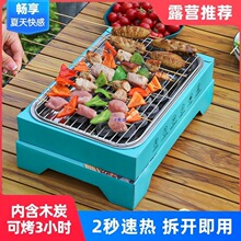 �������һ���Կ��t��yʽ���b¶�I����