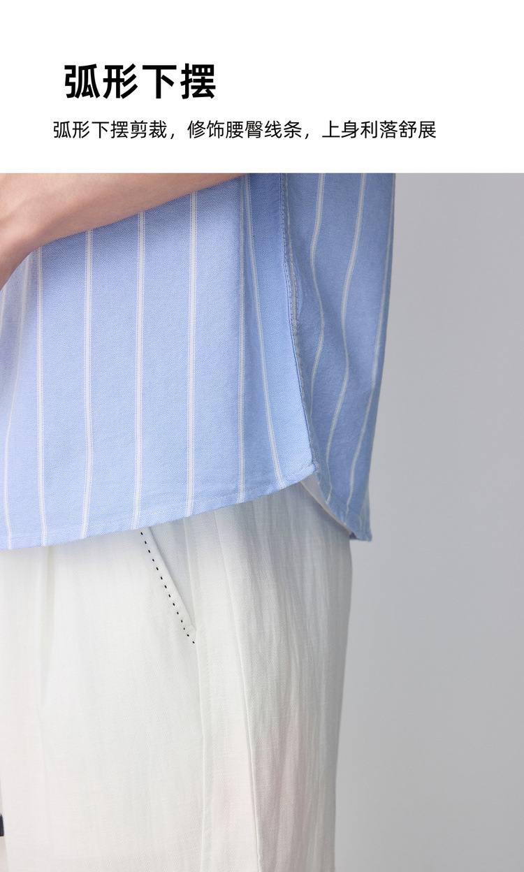Áo sơ mi nam ngắn tay sọc cotton thoáng mát — màu xanh nhạt chi tiết 7