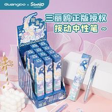 VKT82239täйPԹPֵWˢ}ˮP