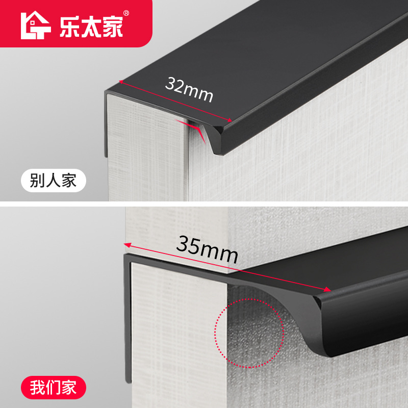Invisible handle, long black modern minimalist hole-free hidden drawer cabinet door cabinet wardrobe luxury high-end handle
