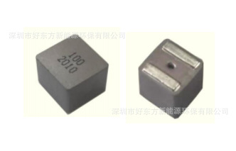 H-EAST替代线艺coilcraft电感一体成型热压技术HXAL-1508A-5R3M-D