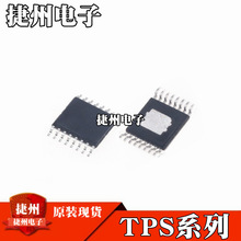 TPS40055PWPR TPS40054PWPR ԭװ�ֻ� TPS7B7701QPWPRQ1 HTSSOP16